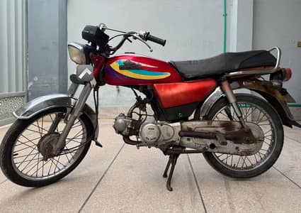 Bike Pak Hero 70 CC