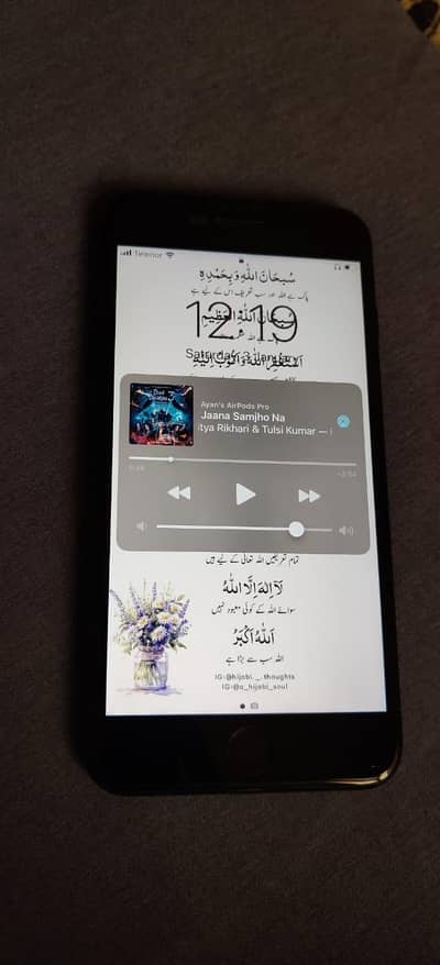 iphone 7 plus pta approved