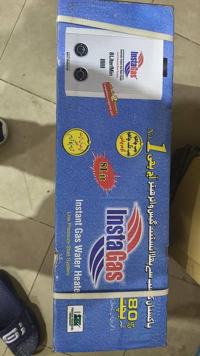 Insta Gas water heater 8 Lit