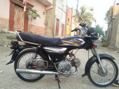 Super Power SP-70CC 2018 Model | Sealed Engine | Excellent Condition |