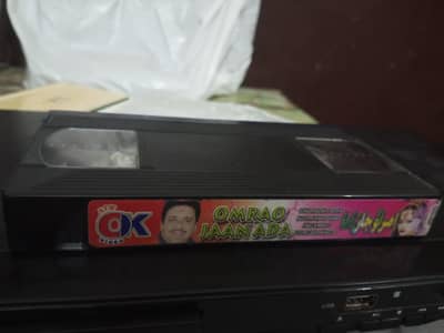 VHS Cassette Stage Drama  for Sale