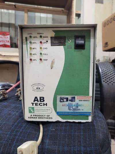 500 watt UPS for sale