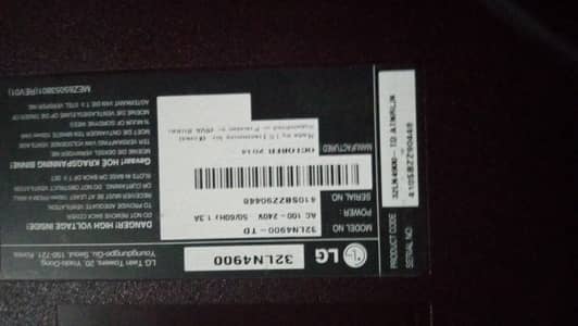 LG led 32" for sale