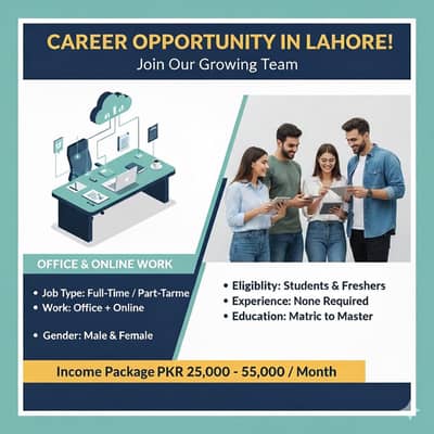 Part-Time & Full-Time Office / Online Jobs Available