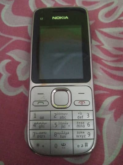 NOKIA C2.01 ORIGINAL NOKIA PHONE ORIGINAL CASSING