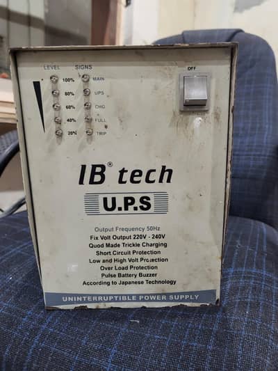 500 watt UPS for sale.