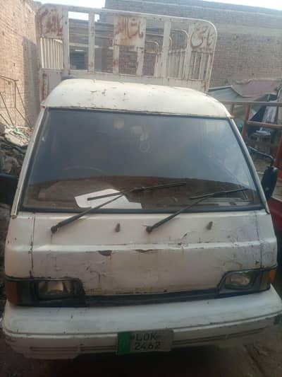 only Cash 03007624934