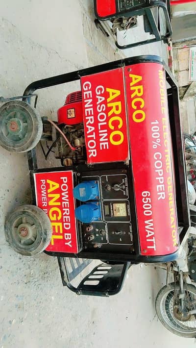 good condition copper madw