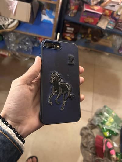 All okay waterpack hai