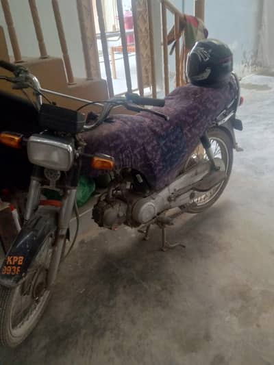 Honda CD 70