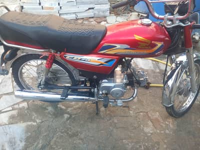 Honda Cd 70