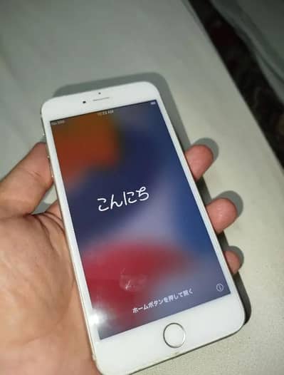 iPhone 6s plus 128gb PTA APPROVED