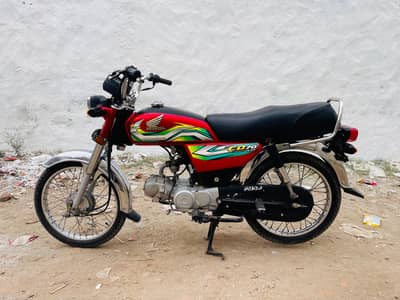 Honda CD 70 for Sale WhatsApp 0315-7729251