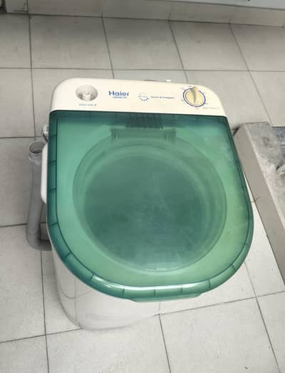 Haier SPIN DRYER