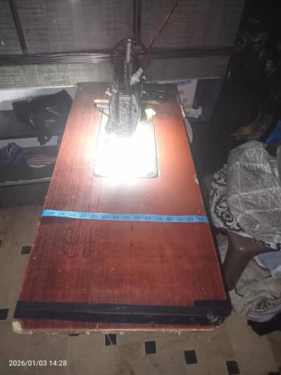 silai mascheen or pair Dan