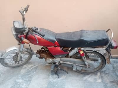 RoadPrince 70cc Bike for Sale all okay