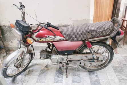 Ravi Humsafar 70 2013