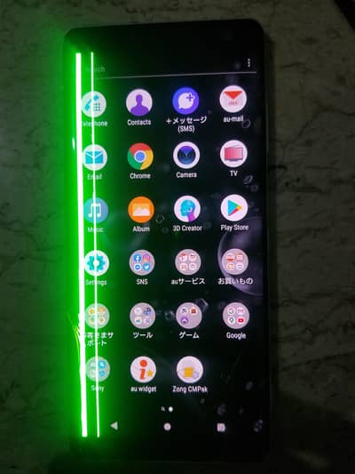 sony xz3 4gb 64gb pta aprove