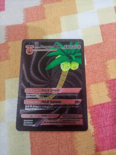 POKEMON CARD ALOLAN EXEGGUTOR DX
