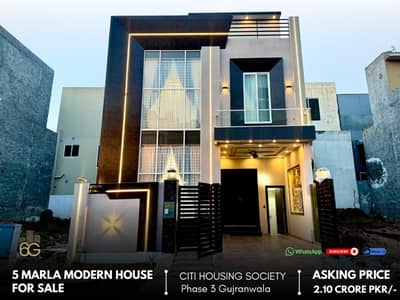 5 MARLA BRAND NEW HOUSE AVAILABLE FOR SALE (AT REASONABLE PRICE) IN CITI HOUSING GUJRANWALA