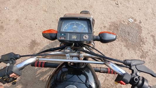 CD 70 super power 2020