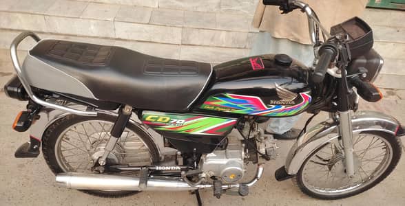 Honda CD 70