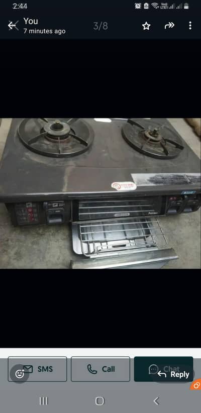 puloma Japani Automatic Stove