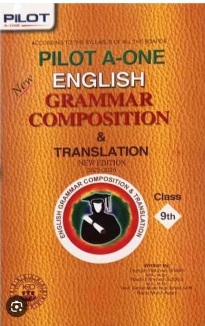 pilot A-one English grammer composition & Translation