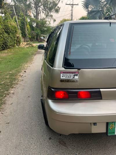 SUZUKI CULTUS VXR 2016 LIMITED EDITION