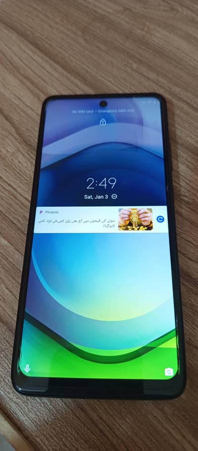 Motorola One 5G Ace 4/64