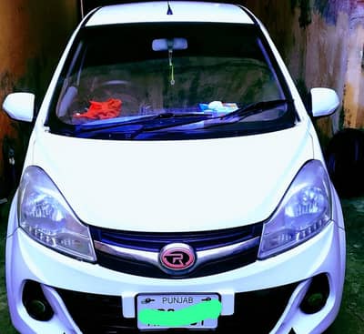 Prince argent for sale price 1095000 call number 03458654498