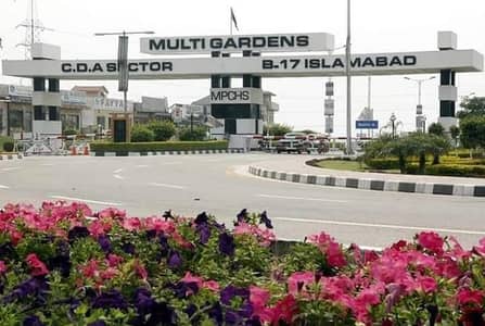 Exclusive Residential Plot Portfolio B-17 Islamabad Feels curated. Sounds expensive.