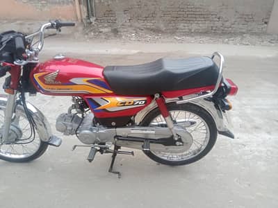 honda 70sale 2025