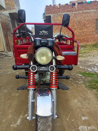 New Asia loader 150cc Power gear Show Room Papers clear han