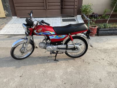 Honda cd 70 bike