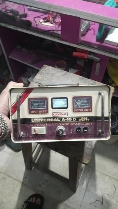 Universel stabilizer