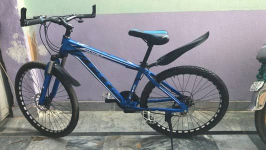 PLUS company Bicycle  Double gear system