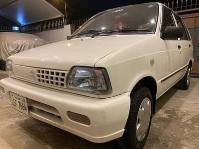 Suzuki Mehran VXR 2015 03222341502