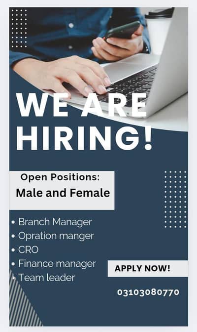 required female staff urgent need