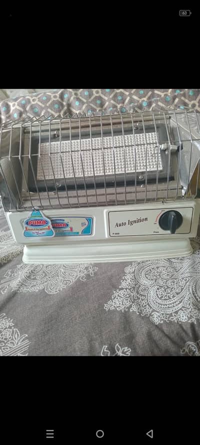 Puma Gas Room heater p808