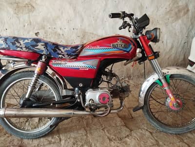 Unique 2021 Model , Condition (8/10)