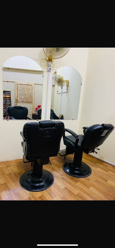 Beauty saloon setup