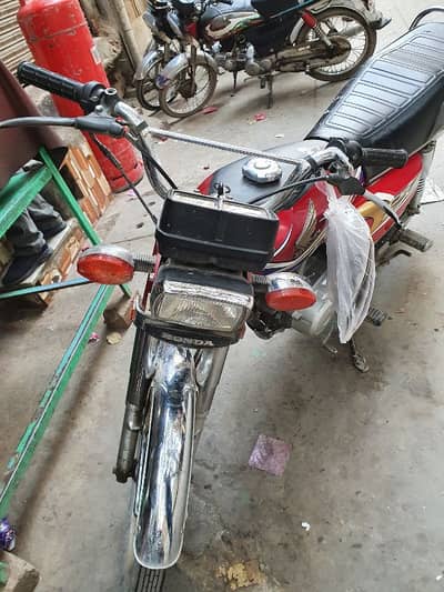 Honda 125 2020B