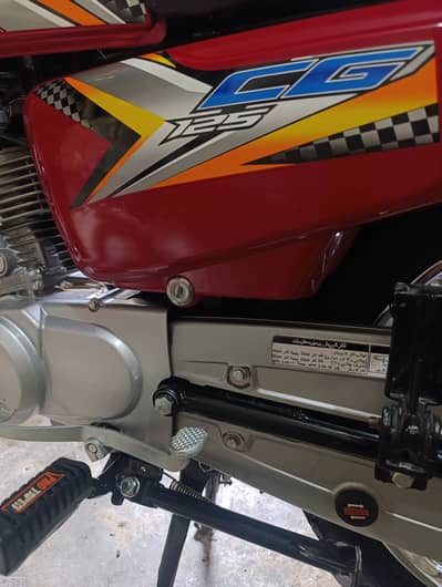 Honda CG 125 2025