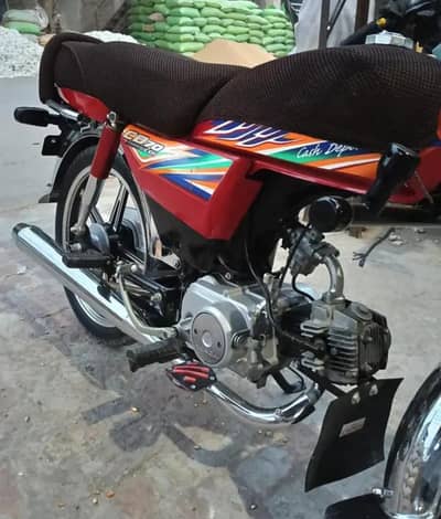 ہونڈا سیڈی 70 کور اوریجنل