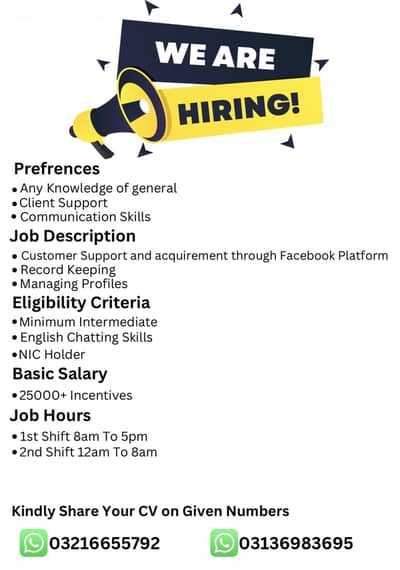 Customer support & Acquirement thru Facebook 03216655792/03136983695