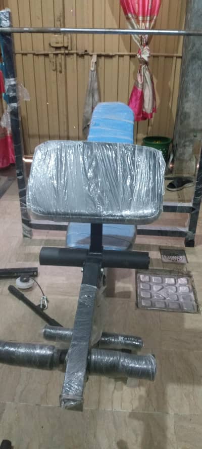 All in one home gym equipment