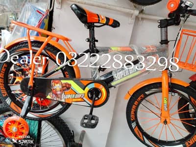 16'siz IMP 16000 wali 12000 me New Pack wholesale price me available