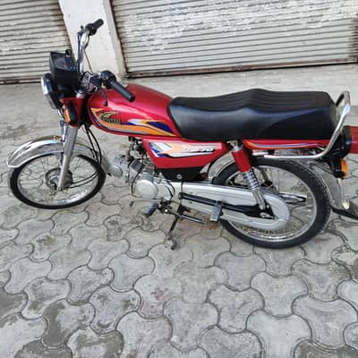 united 70cc 2025