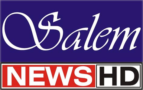 Female staff required